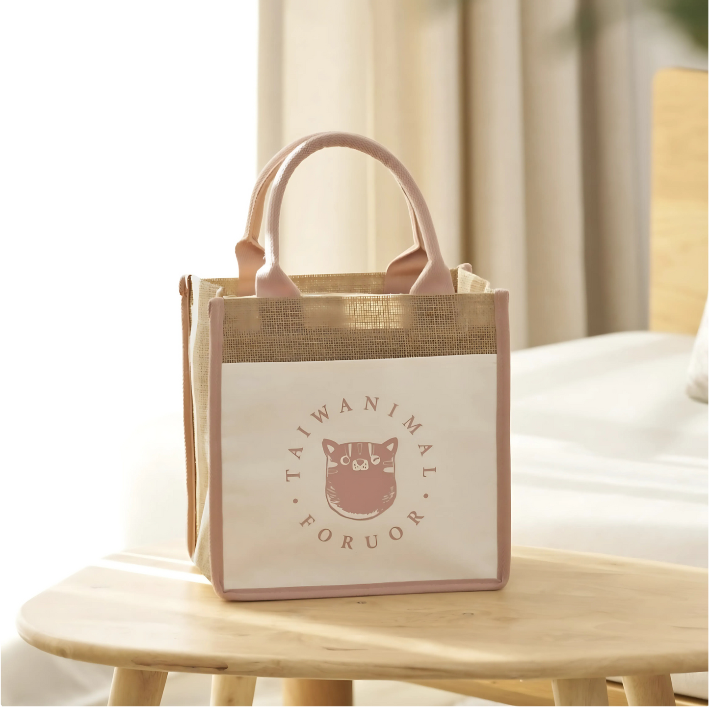 FORUOR Taiwanimal Picnic Linen Insulated Bag