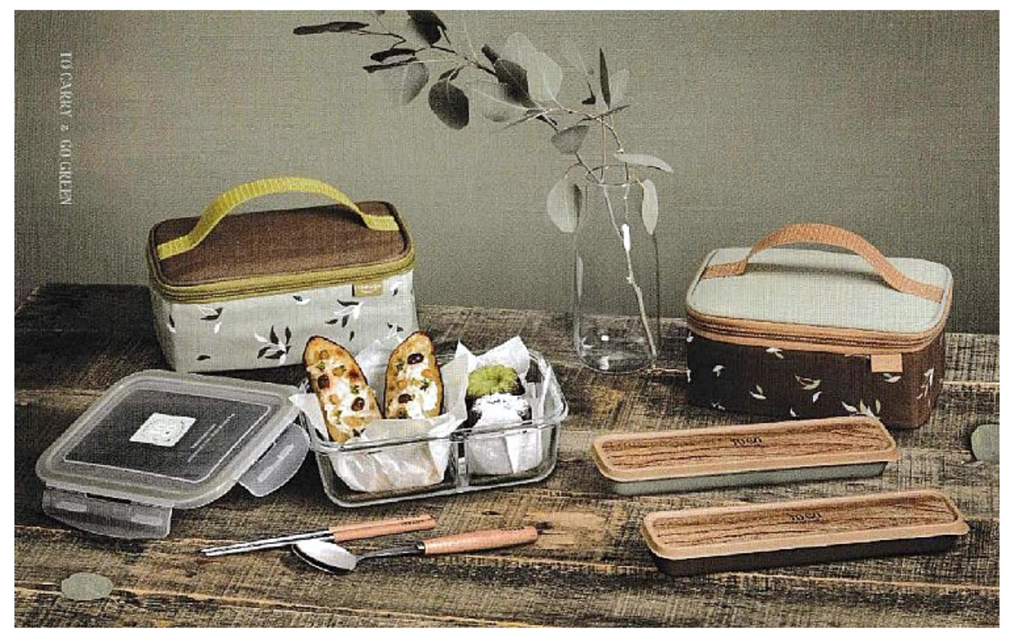 FORUOR FU TOGO Senmu Eco-Friendly Multi-Piece Tableware Set
