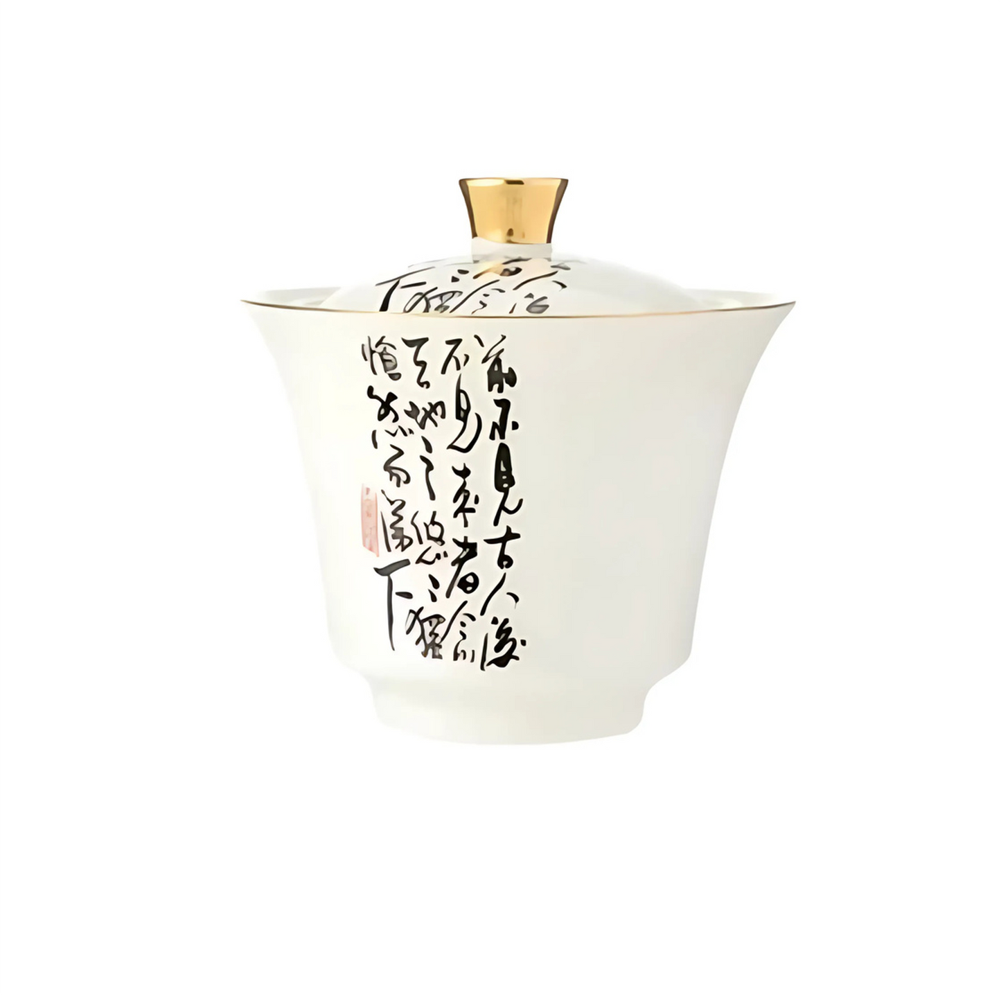 FORUOR Elegant Travel Tea Set (Calligraphy)