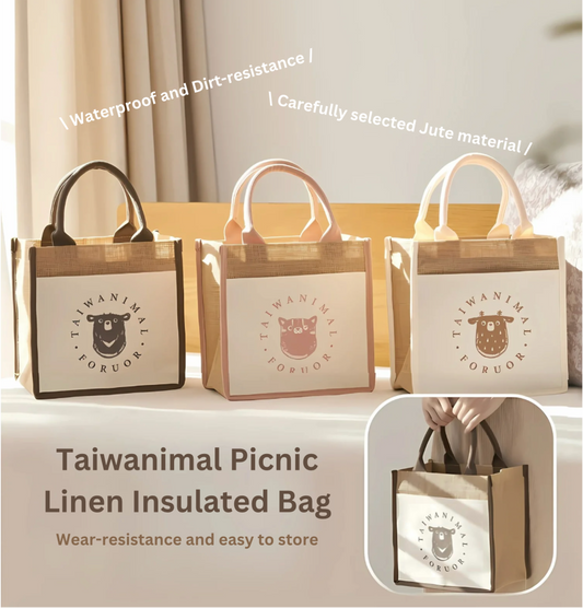 FORUOR Taiwanimal Picnic Linen Insulated Bag