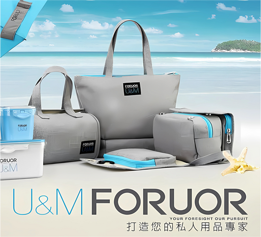 FORUOR U&M Travel Handbag