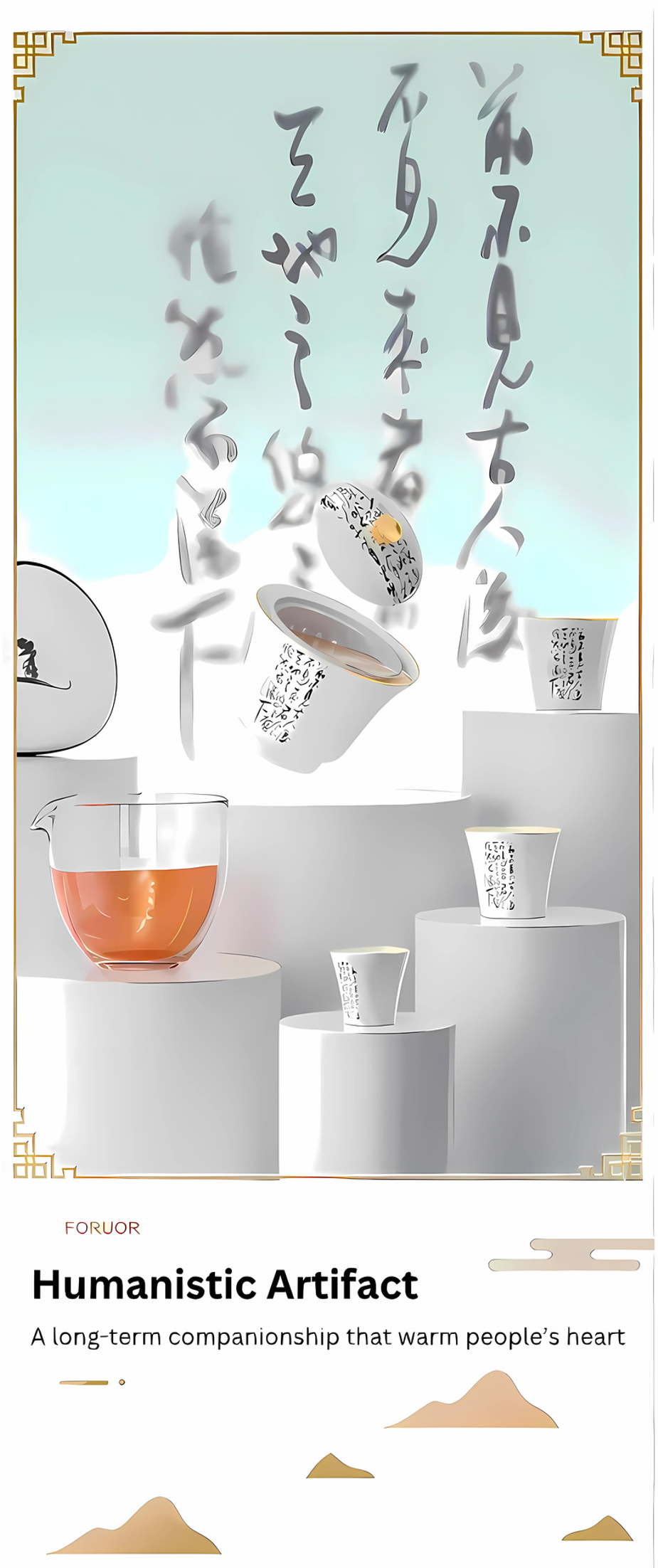 FORUOR Elegant Travel Tea Set (Calligraphy)