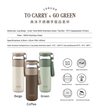 FORUOR Stainless Steel Portable Tea Cup